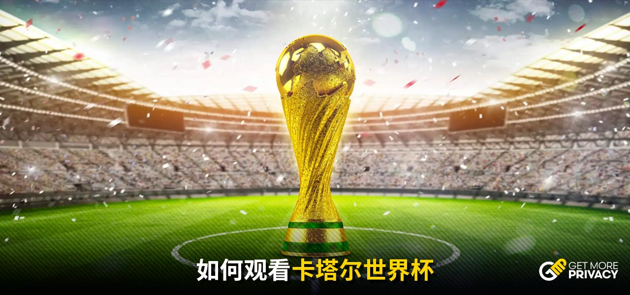 定損失 定損失